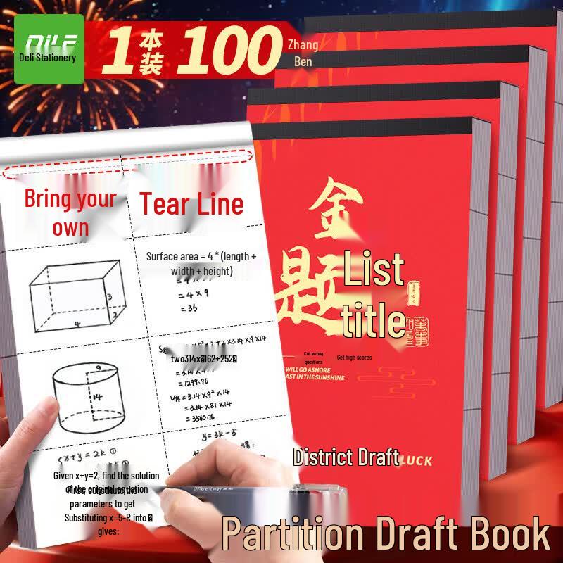 Dile Draft & Exercise Paper