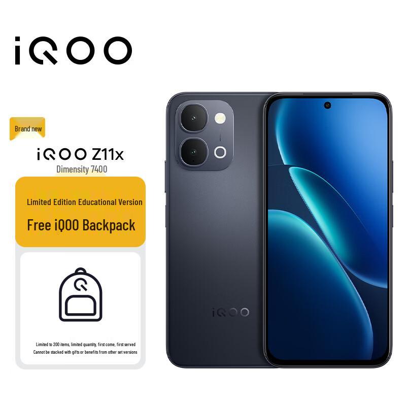 

Смартфон vivo iQOO Z11x 5G (версія CN) 8GB+256GB