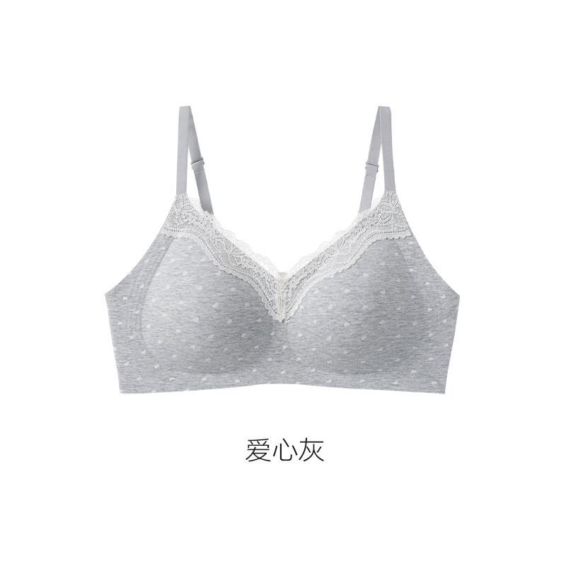 Japanese pure cotton small breasts gather, anti-sagging comfortable soft support French lace less seamless bra cover