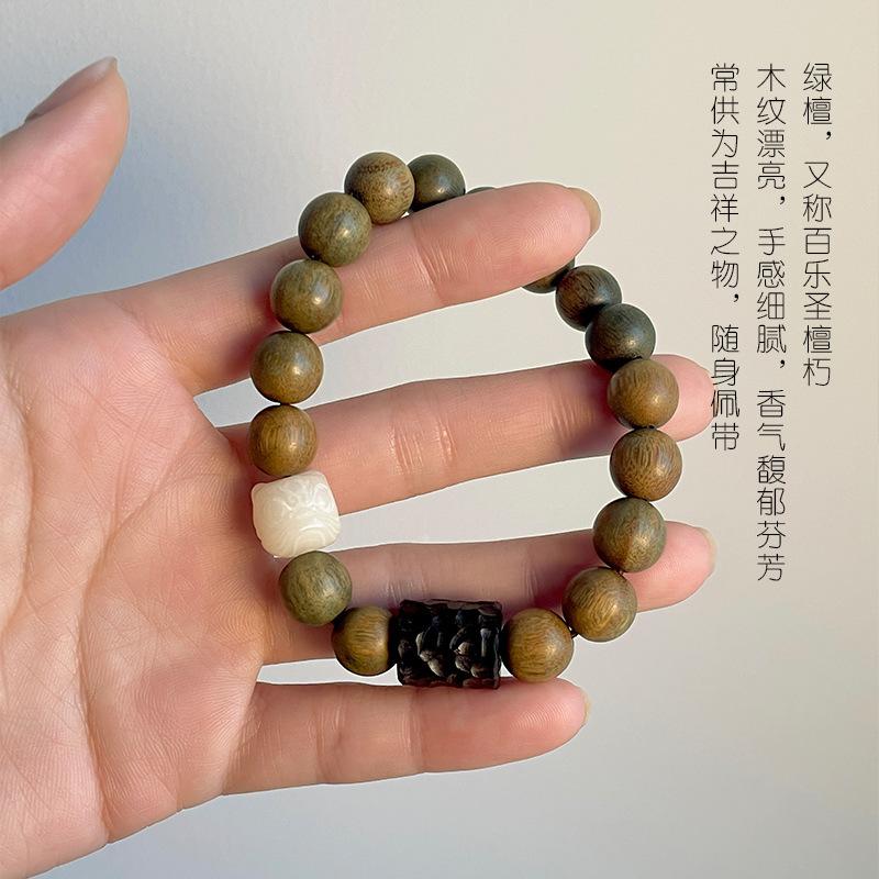Natural Green Sandalwood Buddha Lion Wood Carving Black Ebony Cool Touch Bracelet Couple Vintage Style