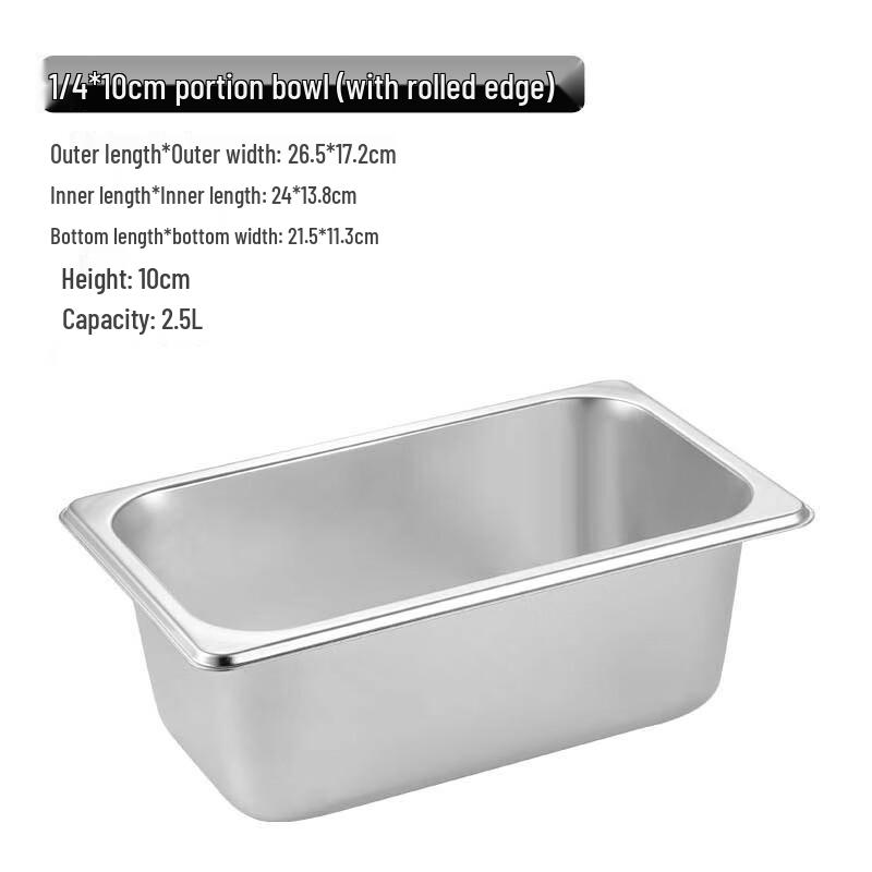 Mingjiang Chufeng Gastronorm Stainless Steel Food Pan 26.5x17.2x10 cm