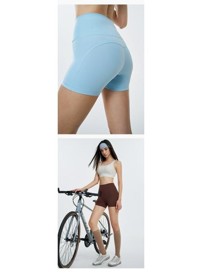 Women's High-Waist No-Panty-Line Sport Shorts - Hip Lift Yoga & Running Fitness Pants