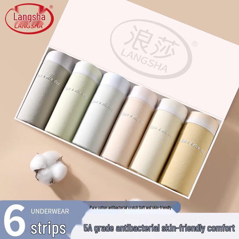 

Langsha Women s Seamless Antibacterial Cotton Mid-Waist Briefs L