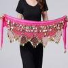 Belly Dance Waist Chain - Indian Hip Scarf for Practice & Performance