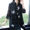 Longshirt Damen Schmetterling Print Chiffon Top Übergröße Lockeres T-Shirt Freizeithemd Sommer Sonnenschutz Kleidung