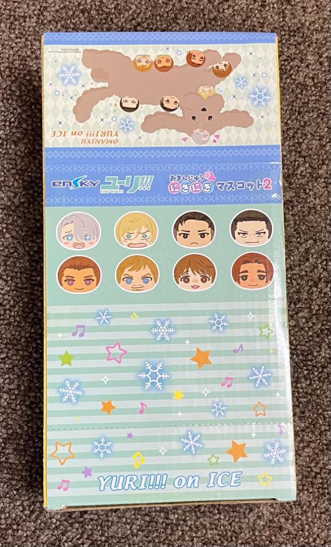 

[USED] Yuri!!! on Ice Omanjuu Ningi Ningi Mascot 2 Box