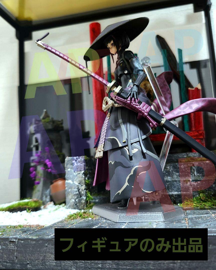 

[USED] figma RONIN FALSLANDER 549
