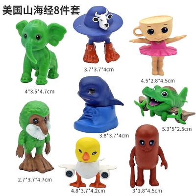 Italian Brainrot Tung Sahur Figure Toy Tralalero Tralala Figures Bombardino Crocodilo Shimpanzini Bananini Model Decor Doll Gift