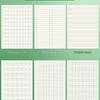 Kraft Paper Exercise Notebook - Beige Lined & Grid, Eye-Friendly for Elementary Students