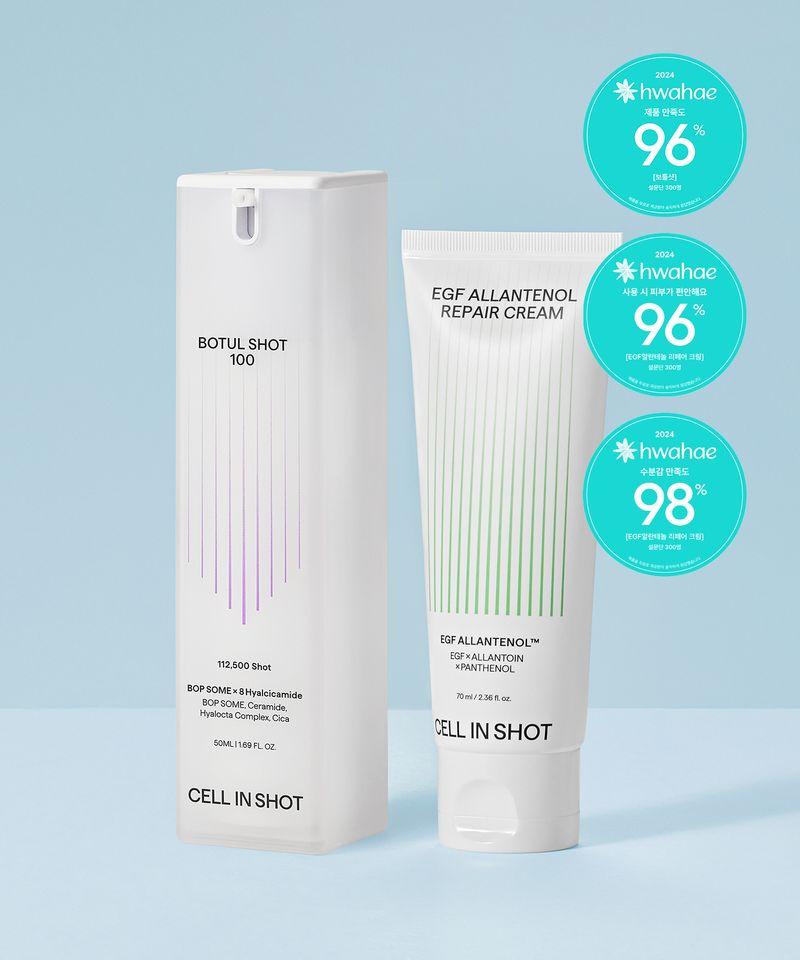 [Beginner s Set] Botul Shot 100 + EGF Allenthenol Repair Cream