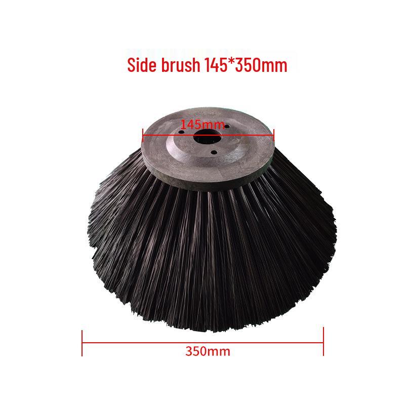 

Боковая щетка, чистящий диск и аксессуары для робота-подметальщика - уборочное оборудование