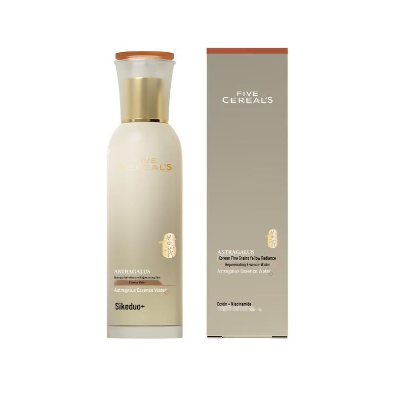 Astragalus Rejuvenating Essence Water