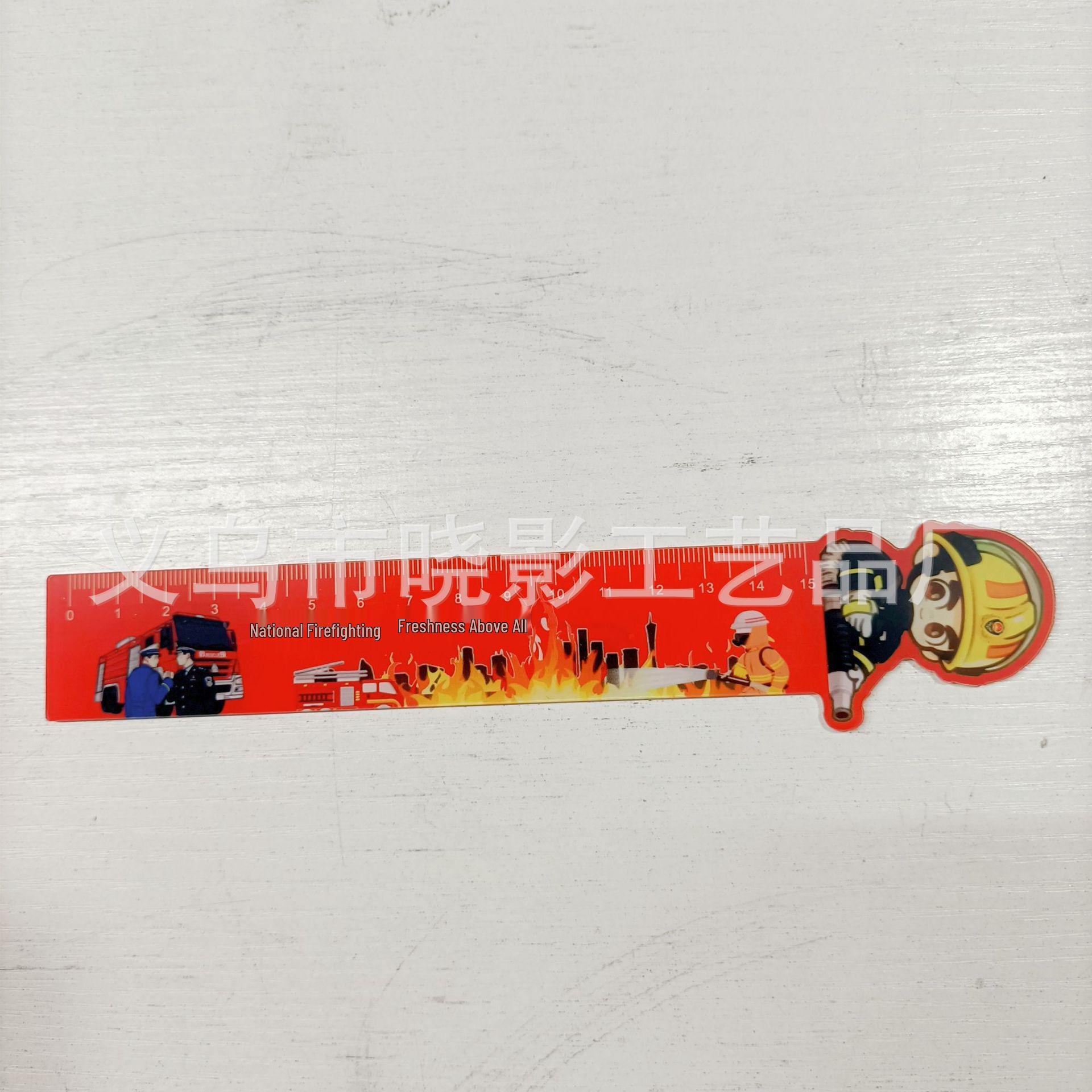 15CM Acrylic Ruler - Fire Safety Student Gift & Prize, Cute & Creative Stationery 15cm