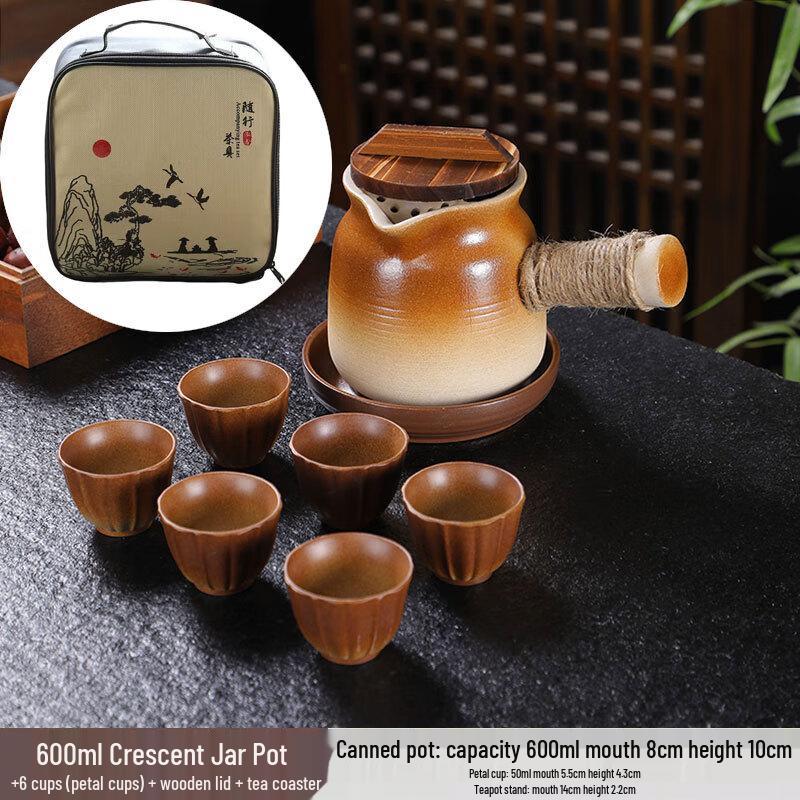 Wutuo Fireplace Milk Tea Brewing Set