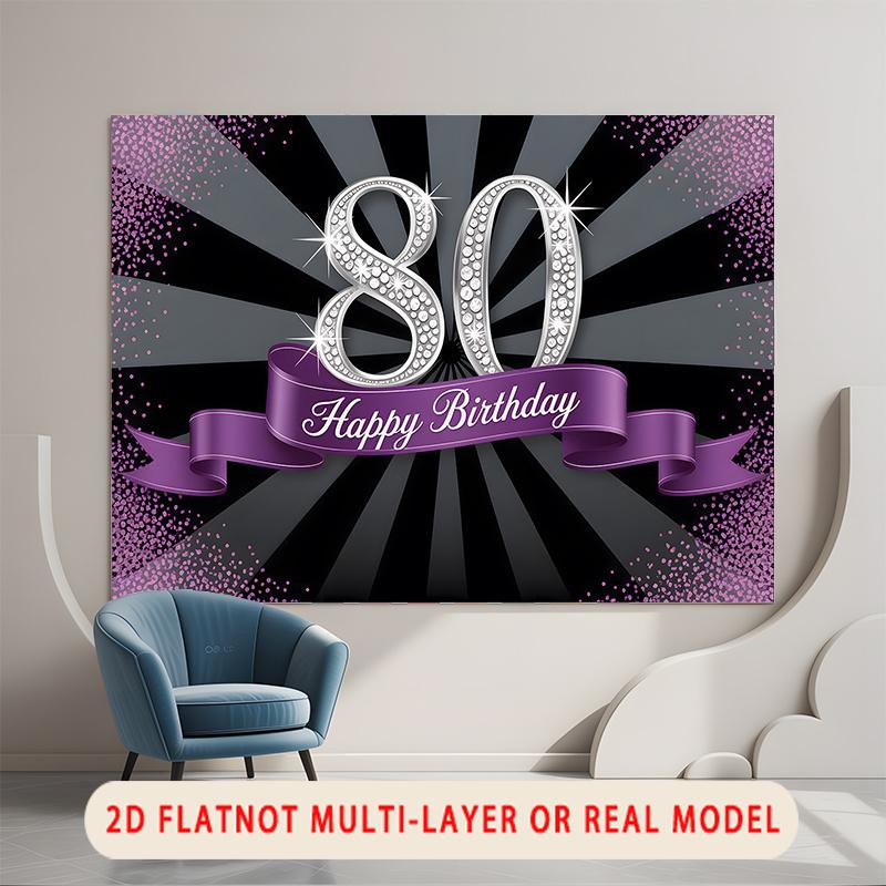 Party Backdrop Birthday Purple 80Th Photo Booth Background Wall Decor