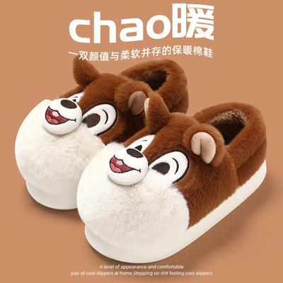 New Squirrel Cotton Shoes Autumn and Winter Warm Home Cotton Mop Non-slip Plush Cartoon Soft-soled Cotton Slippers