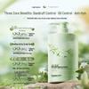 Hanbang Wugu Gardenia Volumizing Shampoo