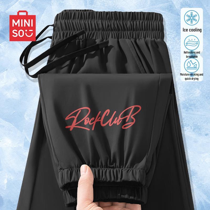 MINISO Men s Ice Silk Quick-Dry Jogger Pants XL