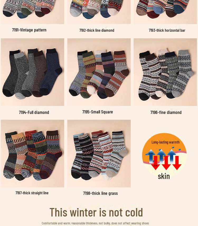 Șosete Groase Retro cu Totem Tribal pentru Bărbați - 5-10 Perechi, Tub Mediu, Călduroase pentru Toamnă/Iarnă.