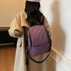 Leichter und faltbarer Rucksack mit zwei Schultergurten, für Outdoor und Freizeit, wasserdicht, großes Fassungsvermögen, vielseitige Reise-Schultasche