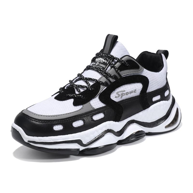 Men's Shoes 2024 New Breathable Casual Sports Shoes Fashion Trend Dad Shoes Lightweight Soft Sole Outdoor Men's Running Shoes