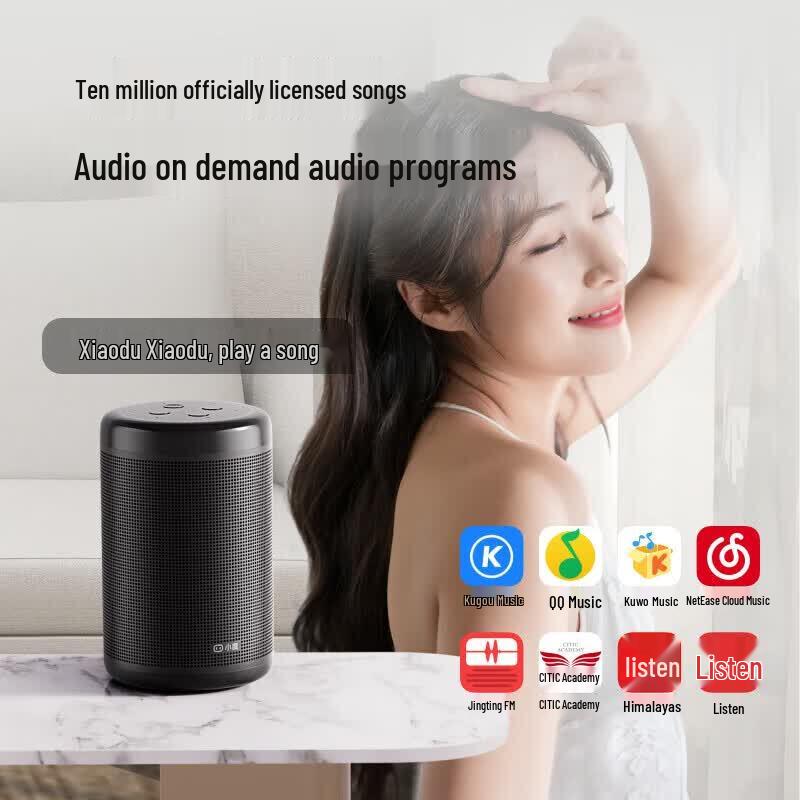 Xiaodu Smart Speaker King Kong Pro AI Voice Assistant