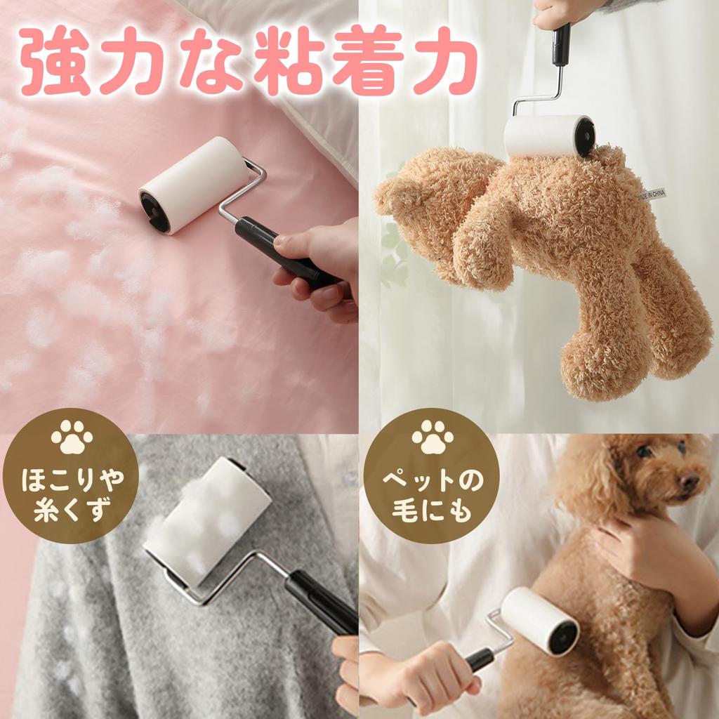 Sac Taske Cat Cleaner, Cat-Shaped Mini Sticky Cleaner Tape for Carpet Cleaning, Compact, Diagonal Cut (White + 3 Spares)