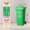 Ghenă de reciclare verde Jundingying 120L rezistentă
