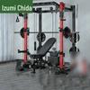 Quanzhida Fitness & Training Equipment