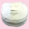 Large Capacity Commercial Face Mask 90 Natural Professional Full Dry No Sheets, Sheets, 100% Pulp, Grade, Face, Type, Lotion, Open-Ended