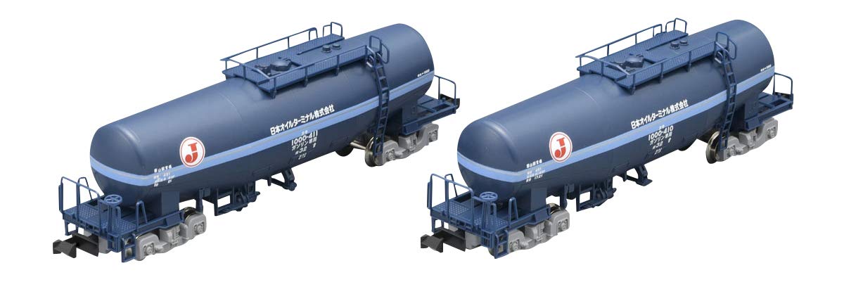 

TOMIX N Gauge Limited Edition Taki 1000 Series Japan Oil Terminal C Set (2 Cars) 97905 Model Railroad Freight Car