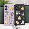Cat String Ball Case For VIVO V29 V29E V27 V27E V25 V25E V23 V23E V21 V20 Pro 4G 5G Silicone Cover