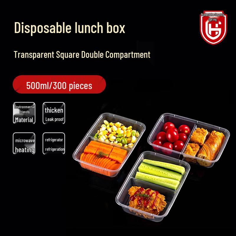 

HuguoZhe Disposable Food Containers