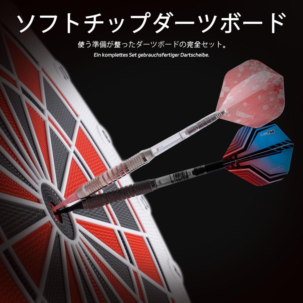 CyeeLife Soft Tip Dartboard Professional Set, Includes 6 Dart Boards with Arrows, 6 Flights, 30 Tips, 1 Throw Line, and 2 Board Stands