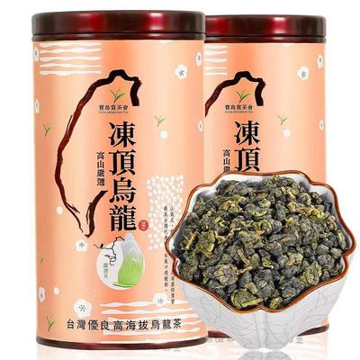 Premium Dong Ding Oolong Tea Authentic High Mountain Fragrant Vacuum Pack 150g