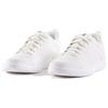 DECATHLON Multi-Site Round Toe Lace-up Basic Non-Slip Shock Absorption Low-Top Board Shoes Unisex White