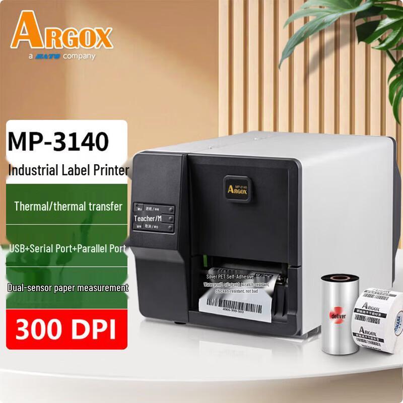 ARGOX MP-3140 Thermal Transfer Barcode Label Printer