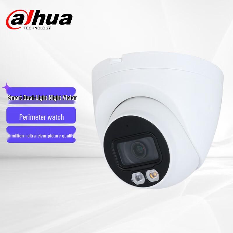 

Dahua 4MP Full-Color PoE Indoor Dome IP Camera CN plug (adapter included)