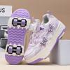 Four-Wheel Runaway Shoes Boys And Girls Roller Skates Adult Wheel Shoes Skates Women'S Runaway Shoes Four-Wheel Retractable