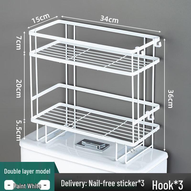 LIEI Over-Toilet Storage Rack