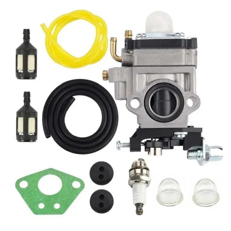 U-TOOLS Carburetor Set Fit 4C 52CC TB43 1E40F-5 BC520 CG430 CG520 WYK-74 Fuel Filter Grass Cutter Enginie Garden Tool Chaaw
