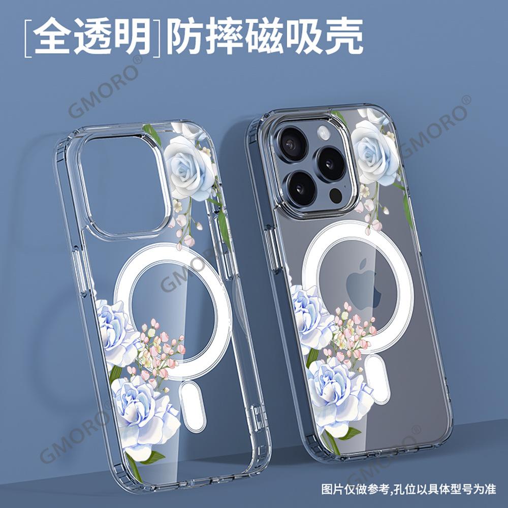 iPhone16 mobile phone case transparent blue rose MagSafe magnetic suction Apple 17Pro small fresh anti-drop protective case