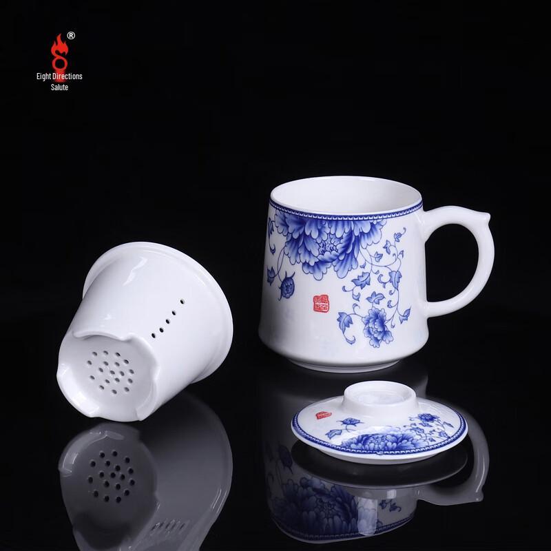 National Beauty Ceramic Tea Infuser Set