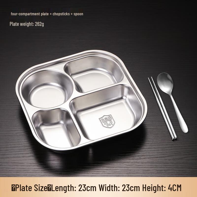 304 Stainless Steel Partitioned Lunch Plate