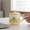 New Creative High-end Guochao Qianli Jiangshan Ru Kiln Office Cup Set, Office Tea Cup for Customers