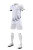 Set Maglia da Calcio Traspirante Asciugatura Rapida Manica Corta Abbigliamento da Calcio Studenti Scuola Primaria Allenamento Partita Divisa di Squadra Versione Giocatore