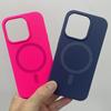Compatible with Liquid Silicone 15promax Magnetic Charging Phone Case, Apple 16pro Anti-drop Protective Case, Anti-fingerprint