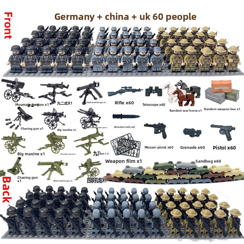 Non-Toxic Dolls Military World War Ii Doll Weapon Accessories Digital Assembly Toy Crawler Children'S Educational Splicing With Toys