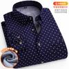 New IN Men's Thicker Flannel Shirt  Winter Plus Fleece More Colors Warm Long Sleeve  Plaid Business Casual Slim-fit Clothes