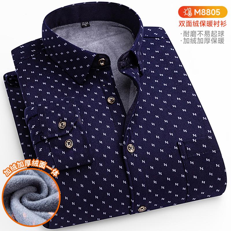 New IN Men's Thicker Flannel Shirt  Winter Plus Fleece More Colors Warm Long Sleeve  Plaid Business Casual Slim-fit Clothes